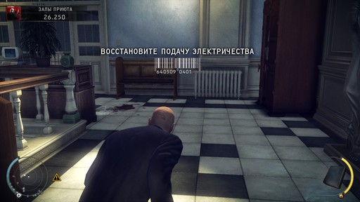 Hitman: Absolution - Прохождение. Часть 1 - Роузвуд